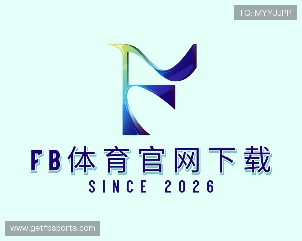 介绍fb体育官网下载